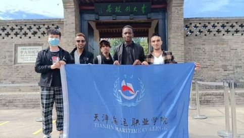 感知紅色文化，共筑友誼橋梁 國際交流處黨支部組織外國留學生紅色文化體驗活動